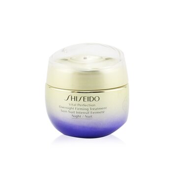 Shiseido Vital Perfection Tratamiento Reafirmante de Noche