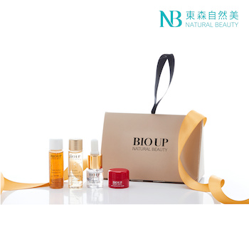 Conjunto de Viaje Serie BIO UP (Beige) (Fecha Vto. 4 Dec 2026)